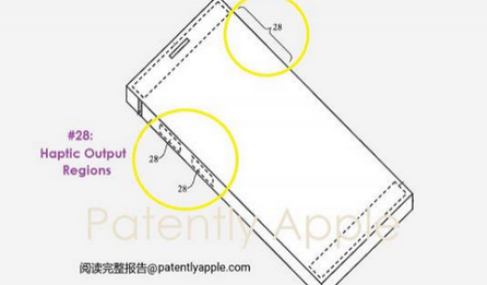 隆昌苹果手机维修站分享iPhone什么时候会用上固态按钮